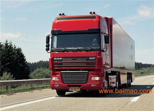 連云港至山東專線 濟南專線,連云港至山東專線 濟南專線生產(chǎn)廠家,連云港至山東專線 濟南專線價格