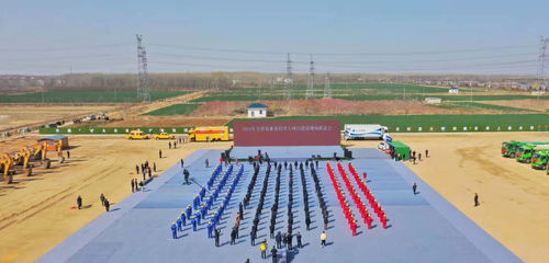 江蘇714個(gè)農(nóng)業(yè)農(nóng)村重大項(xiàng)目集中開(kāi)工,有哪些特點(diǎn)