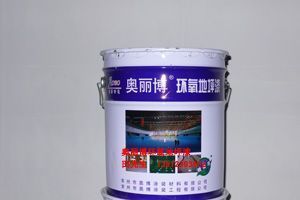 供應(yīng)連云港環(huán)氧防靜電地坪,連云港防靜電環(huán)氧地坪,連云港環(huán)氧地坪_建筑建材_世界工廠網(wǎng)中國(guó)產(chǎn)品信息庫(kù)