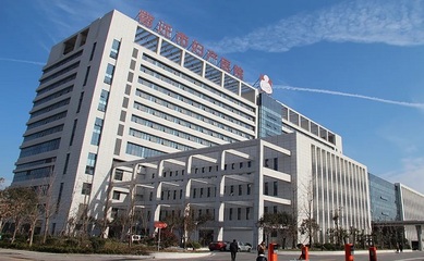 宿遷婦幼試管怎么樣 - 生殖中心醫(yī)生成功率與費用參考 - 相因