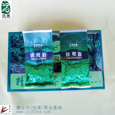 連云港市茶葉批發(fā)市場-巖園名茶-大量批發(fā) -康士力茶業(yè)--巖園名茶連鎖機構 (鐵觀音,鐵觀音批發(fā),中國名茶批發(fā),安溪名茶批發(fā)) 公司產品(生意通網站,商業(yè)搜索,網絡推廣)|金泉網商務網站