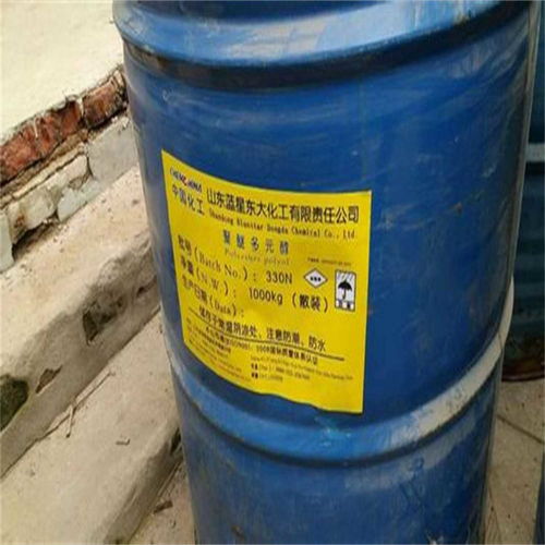 昆山哪里回收塑料助劑,昆山回收過期塑料助劑