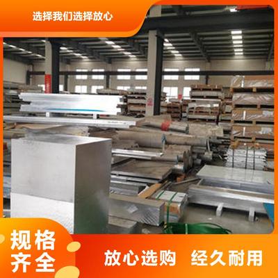 江蘇省徐州市|新沂|沛縣|連云港|常州|鎮(zhèn)江|南通|泰州|揚州|鹽城工字鋼-恒永興(更新時間:2025-07-14 08:07:04)