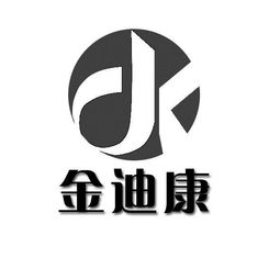 連云港迪康食品添加劑廠 行業(yè)典范與區(qū)域經濟推動者