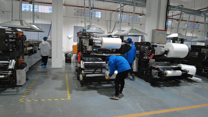 江蘇北大門，山海連云港