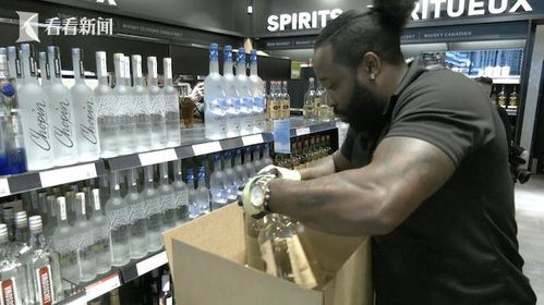 美加貿(mào)易摩擦升級 加拿大酒企下架美產(chǎn)品，特魯多批美貿(mào)易戰(zhàn)“愚蠢”