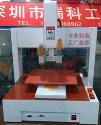 深圳市寶安區觀瀾瑞科工控自動化經營部打膠機產品列表及批發貿易服務